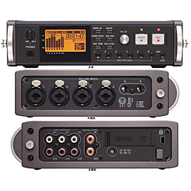 tascam-dr680-pro-5